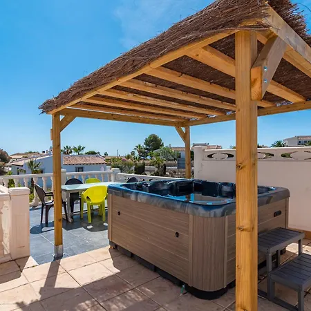 Casa Madronos * 坎佩略