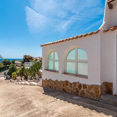 Casa Madronos 别墅
